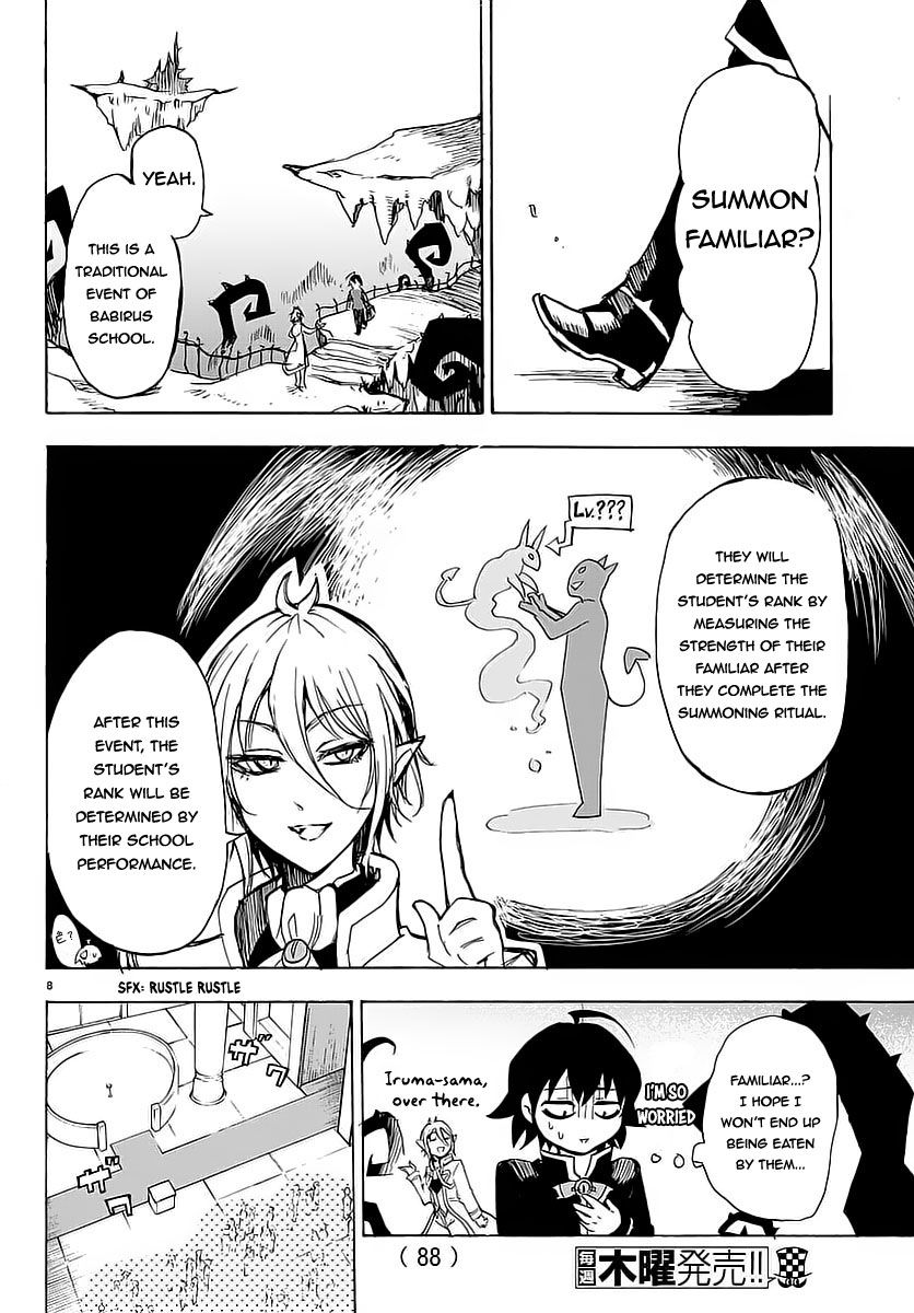 Mairimashita! Iruma-kun, Chapter 2 image 09